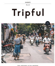 Tripful(트립풀) 하노이(ISSUE 16)