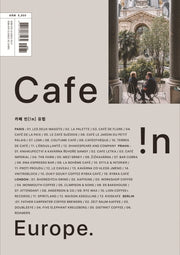 카페 인 유럽(Cafe !n Europe)(인[!n] 시리즈)