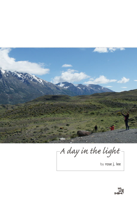 A day in the light