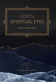 Spiriitual Eyes(영의 눈이 열리다)(영역본)