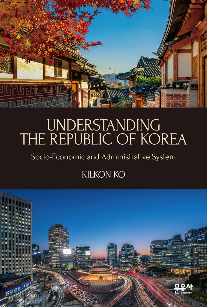 Understanding The Republic of Korea