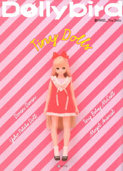 돌리버드(Dollybird): Tiny Dolls