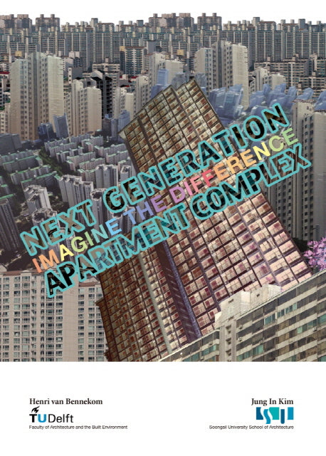 Next Generation Apartment Complex