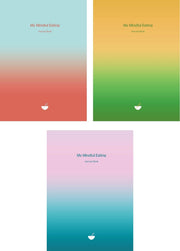 마음챙김 식사일기(표지 3종 중 랜덤발송)(양장본 Hardcover)