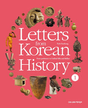 Letters from Korean History 1