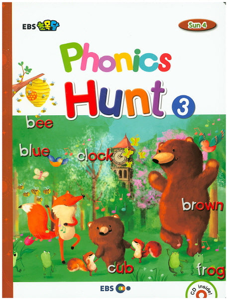 Phonics Hunt 3(EBS 초목달)(CD1장포함)(Sun 4)