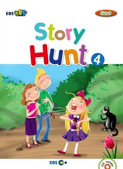Story Hunt 4(EBS 초목달)(CD1장포함)(Sun 9)