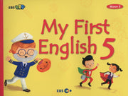 My First English 5(Moon 5)(CD1장포함)(EBS초목달)