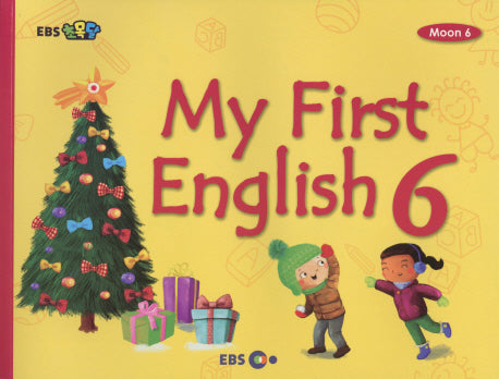 My First English 6(Moon 6)(CD1장포함)(EBS초목달)