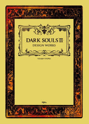 다크소울 3 디자인웍스(양장본 Hardcover)