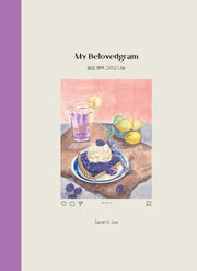 My Belovedgram(양장본 Hardcover)