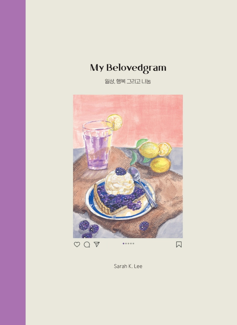My Belovedgram(양장본 Hardcover)