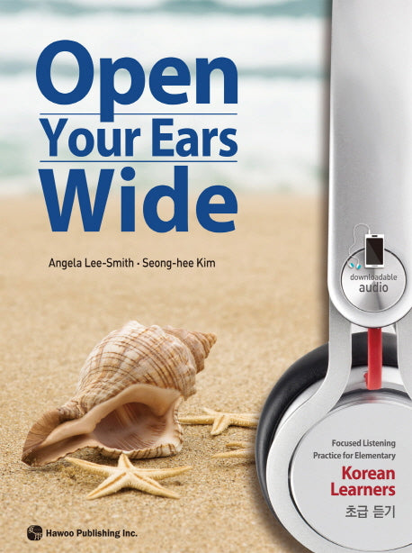 Open Your Ears Wide