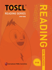 TOSEL Reading Series(Starter) 교사용