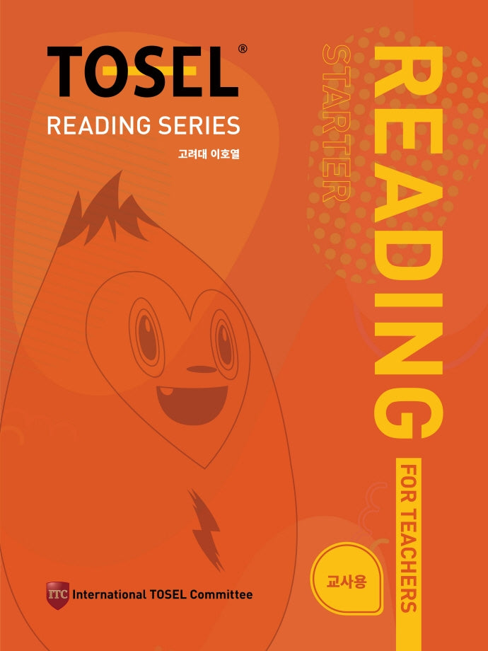 TOSEL Reading Series(Starter) 교사용