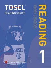 TOSEL Reading Series(High Junior) 학생용 1