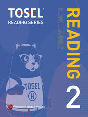 TOSEL Reading Series(High Junior) 학생용 2