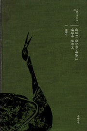 생명의 정신과 예술 2: 생명에 관하여(서정시학 신서 65)