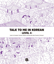 Talk To Me In Korean Level 4