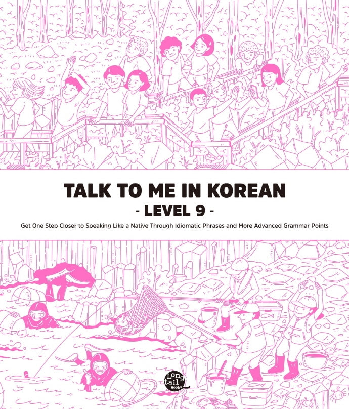 Talk To Me In Korean Level 9