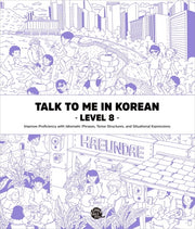 Talk To Me In Korean Level 8