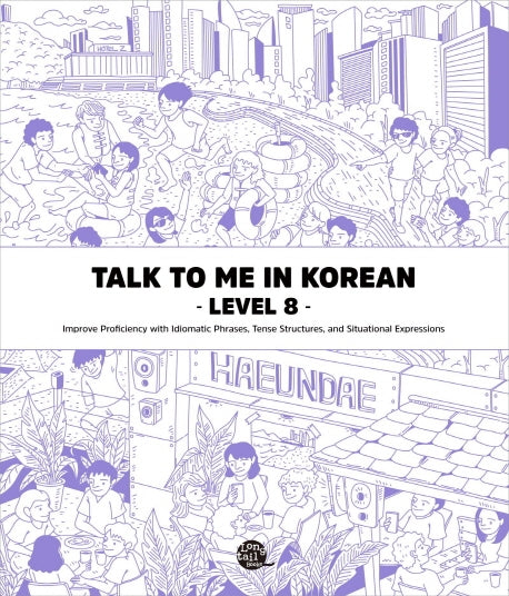 Talk To Me In Korean Level 8