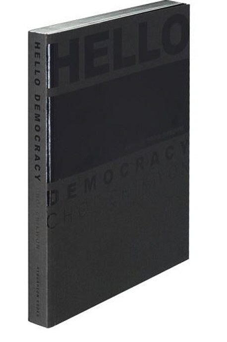 민주주의, 안녕하십니까?(Hello Democracy)