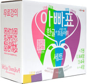아빠표 한글+교육부 선정 초등어휘 세트(전7권)