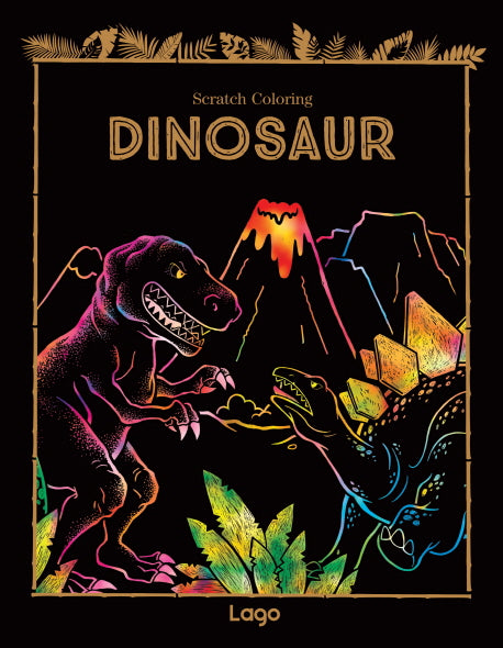 스크래치 컬러링 다이노소어(Scratch Coloring Dinosaur)