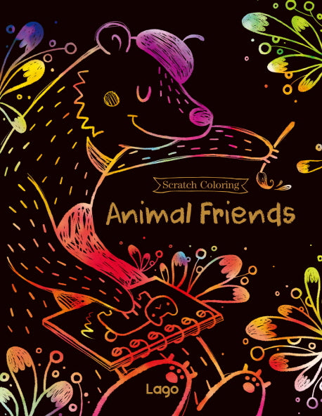 스크래치 컬러링 애니멀 프렌즈(Scratch Coloring Animal Friends)