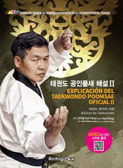 태권도 공인품새 해설 2: 스페인어