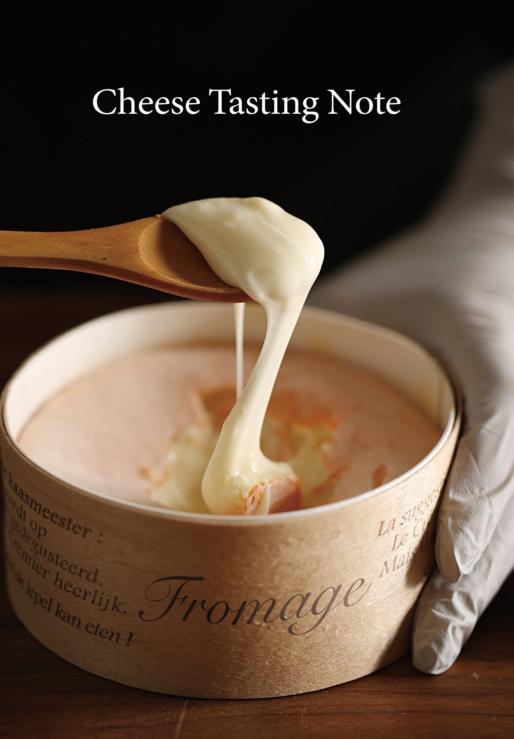 치즈 테이스팅 노트(Cheese Tasting Note)(양장본 Hardcover)