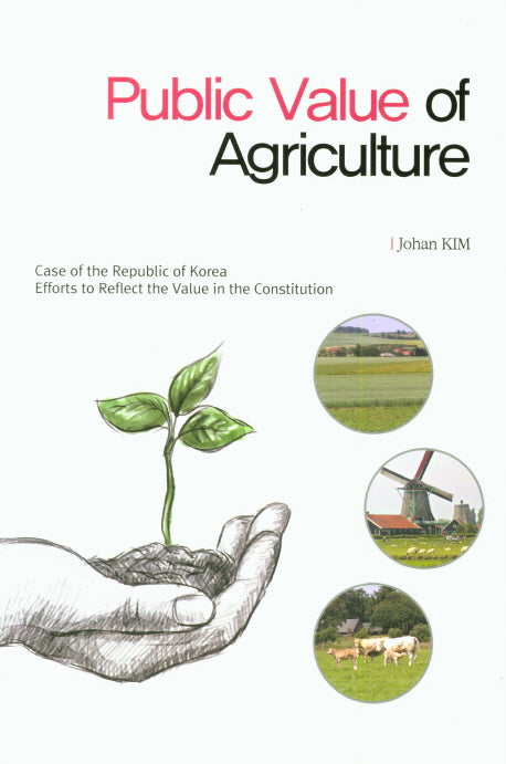 Public Value of Agriculture