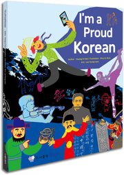I'm a Proud Korean