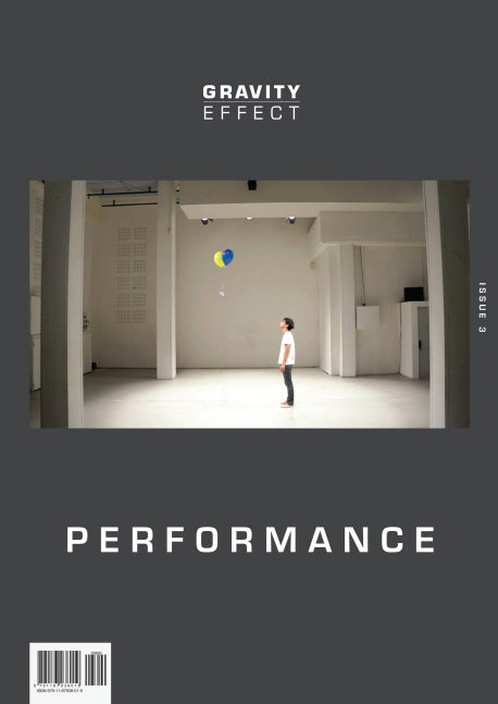 Gravity Effect(그래비티 이펙트)(Issue 3)