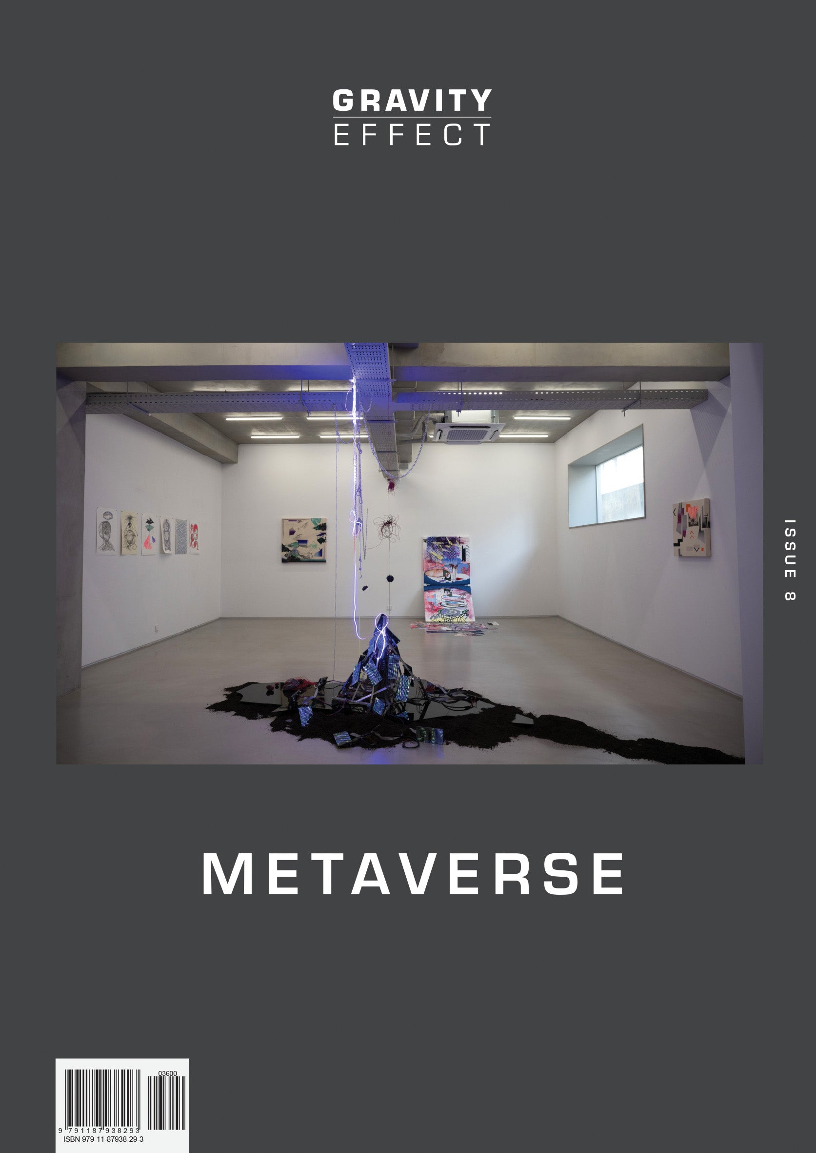 Gravity Effect(그래비티 이펙트)(Issue 8: Metaverse)