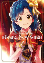 브랜 뉴 송(THE IDOLM@STER MILLION LIVE! THEATER DAYS Brand New Song)