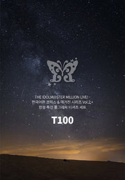 아이돌마스터 밀리언라이브 한국 한정 특전 세트(T100)