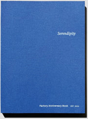 Serendipity(반양장)