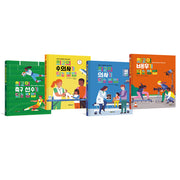 전문가가 들려주는 직업 이야기 시리즈(바나나북 그림책)(전4권)