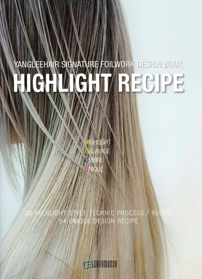 하이라이트 레시피(Hilight Recipe)