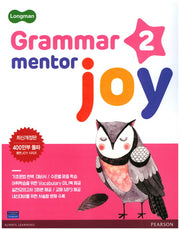 Grammar Mentor Joy 2(Longman)(개정판)