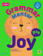 Grammar Mentor Joy Pre(Longman)(Longman)