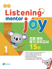 Listening Mentor Joy 1