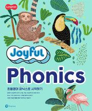 Joyful Phonics