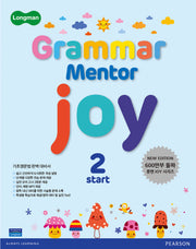 GRAMMAR MENTOR JOY: START 2