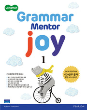 GRAMMAR MENTOR JOY 1