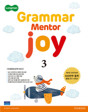 GRAMMAR MENTOR JOY 3