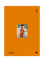 DOR to Taipei(양장본 HardCover)