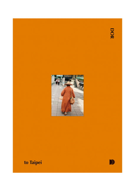DOR to Taipei(양장본 HardCover)